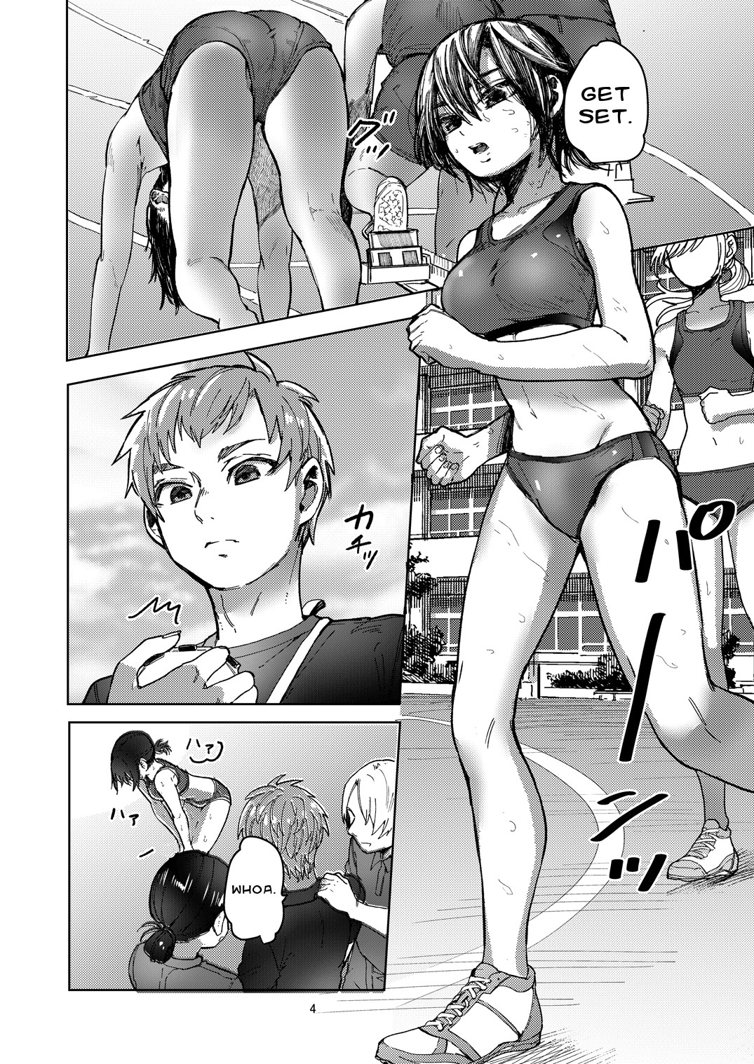 Hentai Manga Comic-My Track and Field Girlfriend is Cool and Sometimes Hot-Read-3